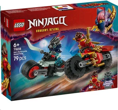 Obrázok produktu pre LEGO NINJAGO Kai a preteky na motorke, Stavebnica, 6 rok / roky, Plast, 79 kusov, 139 g