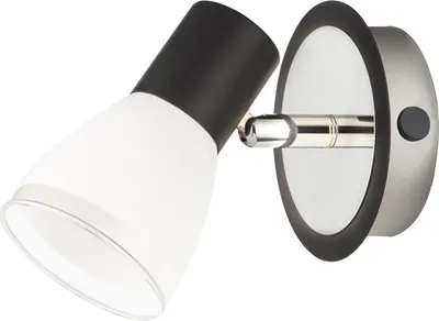 Image de Rabalux 5976 Projecteur de plafond 1 spot Ati, E14, noir-blanc, standard, 13cm