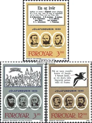 Produktbild von Briefmarken Dänemark - Färöer 1988 Mi 172-174 (kompl.Ausg.) FDC Sondermarken