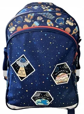 Produktbild von Paso Jugend Schulrucksack Kosmos 40x28x17 cm
