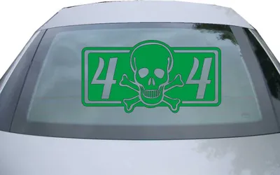 Produktbild von Indigos UG - Aufkleber Heckscheibe & Motorklappe DE2272 - grün - 600x314 mm - 4 x 4 Allrad - Auto Scheiben Fenster Heckklappe Tuning Racing JDM - Die cut