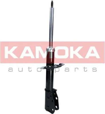 Produktbild von 2x KAMOKA SATZ Gasdruck STOSSDÄMPFER VORNE links