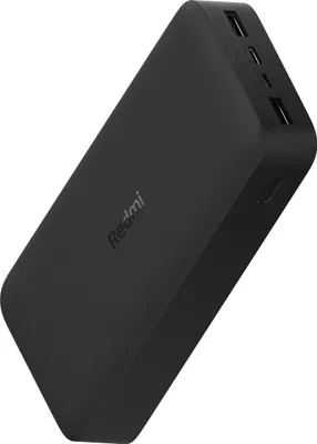 Produktbild von Xiaomi Redmi Schnelllade-Powerbank 20000 mAh, Schwarz, 18 W