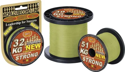 Obrázok produktu pre Angelschnur KG Strong (chartreuse): Priemer: 0,12 mm; Hmotnosť balenia: 15,0 kg; Dĺžka: 600 metrov