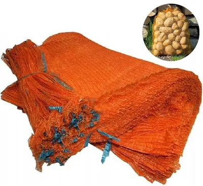 Produktbild von Netzsäcke – 50 x 80 cm – 20 Stück – Netzsack – mit Kordelzug – Brennholzsäcke – Kartoffelsäcke – Anzündholz im Netzsack – Gelb