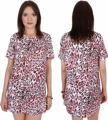 Produktbild von Sommerliches, kurzes Kleid – lockere Oversize-Tunika mit rosa Leopardenmuster und kurzen Ärmeln L