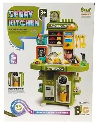 Obrázok produktu pre Kuchyňa s vybavením – ADAR
