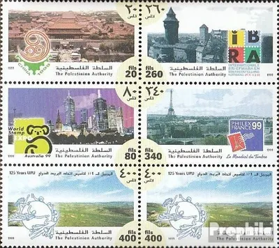 Produktbild von Briefmarken Palästina / Autonomiegebiet 1999 Mi 105-110 Sechserblock (kompl.Ausg.) postfrisch Briefmarkenausstellungen