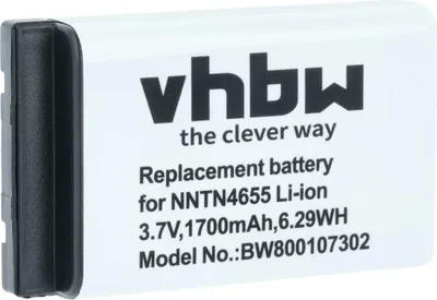 Produktbild von vhbw Akku Ersatz für Motorola NNTN6922A, NNTN4655, SNN5705C, NNTN6923A für Funkgerät, Walkie Talkie (1700 mAh, 3,7 V, Li-Ion)