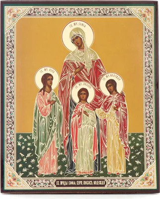 Produktbild von Vera, Nadejda, Lybov u. Sofia Holz Ikone 15x18cm christlich religiös 39033