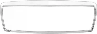 Produktbild von DIEDERICHS 1614049 Rahmen Kühlergrill Kühlergitter passend für MERCEDES-BENZ E-Klasse Limousine (W210) Chrom