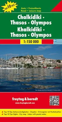 Produktbild von Chalkidiki - Thasos - Olympos 1 : 150 000