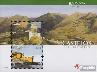 Produktbild von Briefmarken Portugal - Madeira 2017 Mi Block67 (kompl.Ausg.) postfrisch Festung
