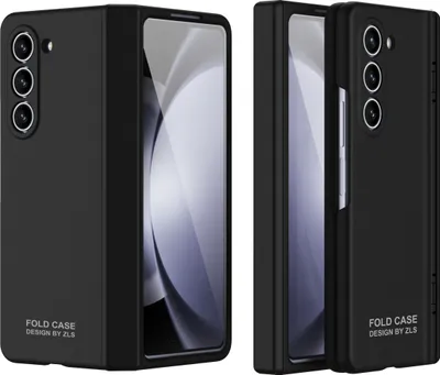 Image de Étui pour Samsung Galaxy Z Fold 5 Étui en PC rigide avec protection de l'écran et protection de la charnière noir