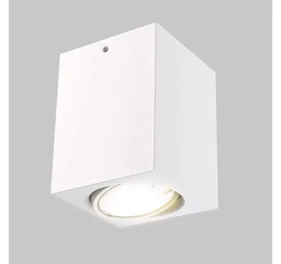 Produktbild von Briloner Tube LED Deckenlampe Schwenkbar 5W Aufbauleuchte Eckig Weiß