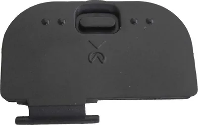 Produktbild von vhbw Akkudeckel kompatibel mit Fujifilm Finexpix S5 Pro Kamera, Batteriegriff - Abdeckung, Cover, Batteriefachdeckel