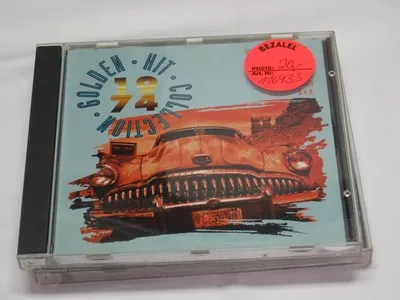Produktbild von Golden Hit Collection 1974