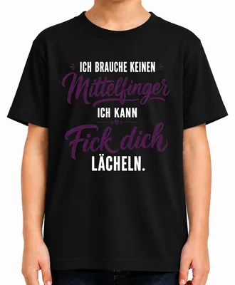 Imagen del producto de No necesito una camiseta negra con un mensaje grosero y sarcástico para niños, talla 104