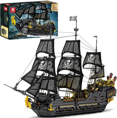 Zdjęcie produktu dla 66036 - Blackpearl (Reobrix)
