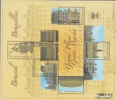 Produktbild von Briefmarken Belgien 2011 Mi Block161 (kompl.Ausg.) postfrisch Berühmte Stadtzentren