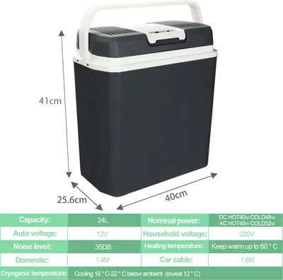 Image de VINGO 24L Glacière thermoélectrique Mini-réfrigérateur 12V fonction ECO