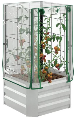 Produktbild von Erhöhtes Hochbeet, Gewächshaus, 3-teiliges Set, mit Klettergerüst, Kunststoffabdeckung, 53 x 53 x 90 cm
