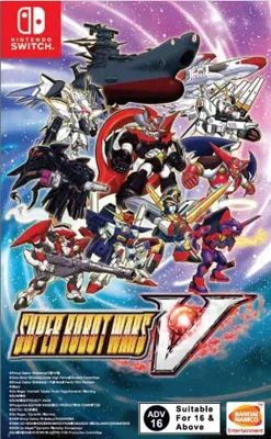 Obrázek produktu pro Super Robot Wars V (Switch)
