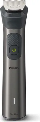 Produktbild von Philips All-in-One Trimmer MG7940/15 Serie 7000, Grau, 0,5 mm, 1,6 cm, 0,2 mm, Bart, Ohr, Nase, Akku