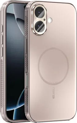 Produktbild von Matte PC TPU Hülle für iPhone 17 Magnetische Handyhülle mit Linsenabdeckung und Wärmeableitung Stoßstange Gold