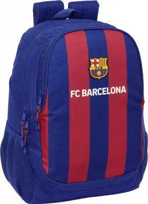 Produktbild von Schulrucksack F.C. Barcelona 24/25 Granatrot Marineblau 32 x 44 x 16 cm