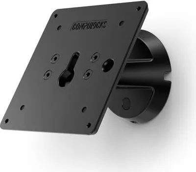 Image de Compulocks - Kit de montage (bow mount) - inclinaison - aluminium - noir - montage mural, montage en surface