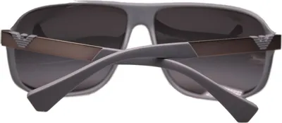 Immagine prodotto di Occhiali da sole Emporio Armani EA4029 5060T3