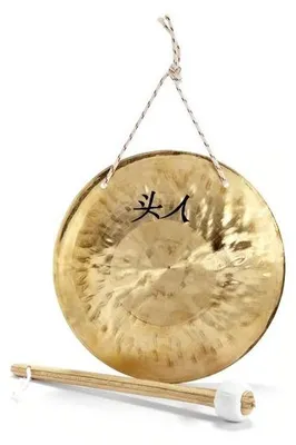 Obrázek produktu pro AW Gong 14"