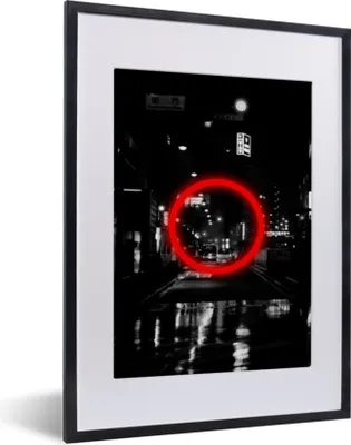 Produktbild von MuchoWow® Gerahmtes Poster Controller - Spiele - Rot 30x40 cm - Poster mit Schwarzem Bilderrahmen Wandposter Rahmen Foto Bilder - Wandposter Schlafzimmer