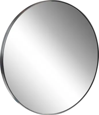 Produktbild von Spiegel - Schwarz - Metall - Ø 82,5 cm