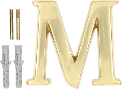 Produktbild von KOTARBAU® Buchstabe"M" aus Messing 10 cm für Häuser, Siedlungen, Hotels, Wohnungen, Denkmäler Grabsteine 100% Messing