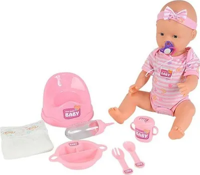 Zdjęcie produktu dla Lalka Noworodek 43cm, Różowa, Pije i Siusia, Akcesoria w Zestawie