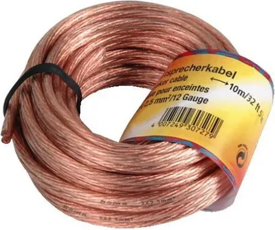 Produktbild von Hama 30725 Lautsprecherkabel 2x 2.5mm² 10m transparent