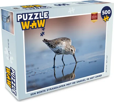 Obrázek produktu pro MuchoWow MuchoWow® Puzzle 500 ks Pěnice černohlavá se zobákem v písku