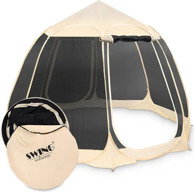 Productafbeelding van Paviljoen, tuinpaviljoen, pop-up paviljoen, partytent, tuintent, iglu-paviljoen, evenementenpaviljoen, muggennet, zonbescherming - 12 voet - 350 cm, crème