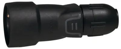 Produktbild von Legrand Elektronikzubehör 050111, 1 Stück