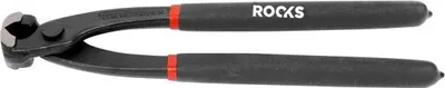 Obrázek produktu pro Obcęgi 225 Mm