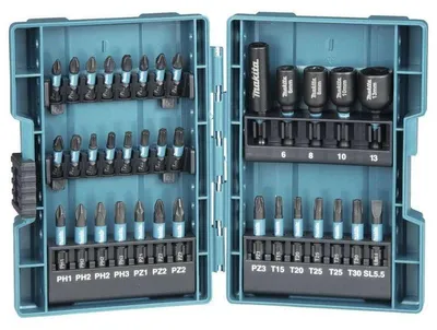 Image de Jeu de 35 embouts de vissage MAKITA B-66880 IMPACT BLACK