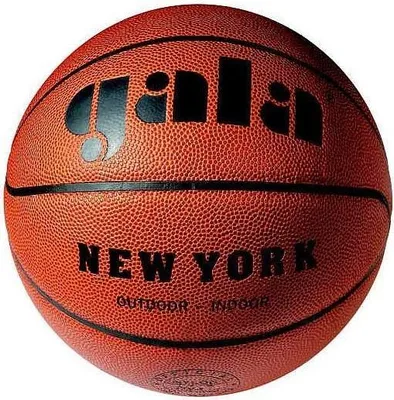 Productafbeelding van Basketbal New York Bb7021s Bruin