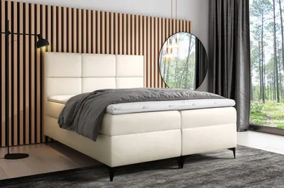 Produktbild von Designbett FIZA – 160x200, Cremefarben + GRATIS Topper