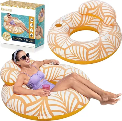 Produktbild von Bestway 43643 Schwimmring mit Rückenlehne