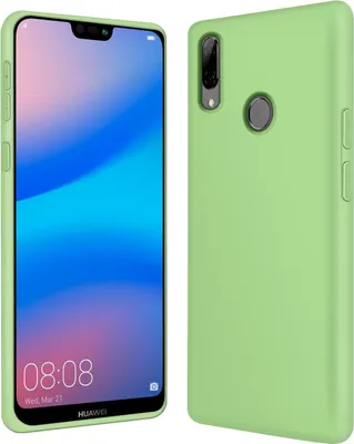 Produktbild von Hülle Huawei P20 Lite Handy Schutz Cover Silikon Gel Case Handyhülle Tasche, grün