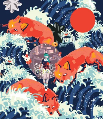 Image de Japan - Eseje o současné japonské popkultuře (kolektiv autorů)