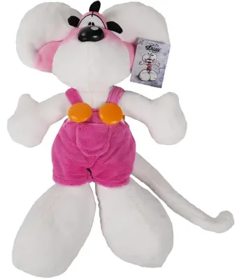 Produktbild von Diddl Plüschtier Diddl in rosa Latzhose 30 cm