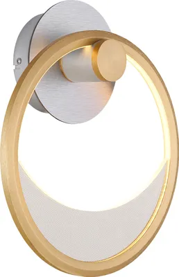 Productafbeelding van GLOBO 67333-16W, 3000 Kelvin, IP20